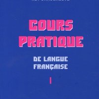 Cours pratique de langue française I